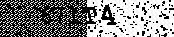 An error has occurred while getting captcha image