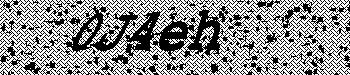 An error has occurred while getting captcha image
