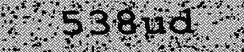 An error has occurred while getting captcha image