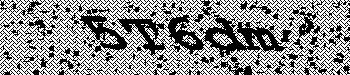 An error has occurred while getting captcha image